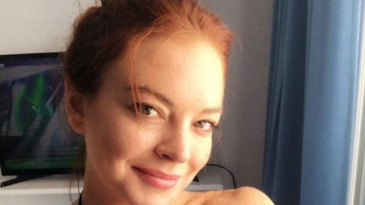 Lindsay Lohan